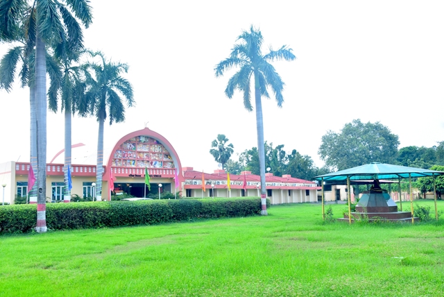 Rahi Pathik Niwas